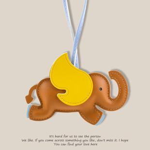 黑色棕色包包挂件装饰包包大象皮革钥匙扣创意书包车钥匙链立体可