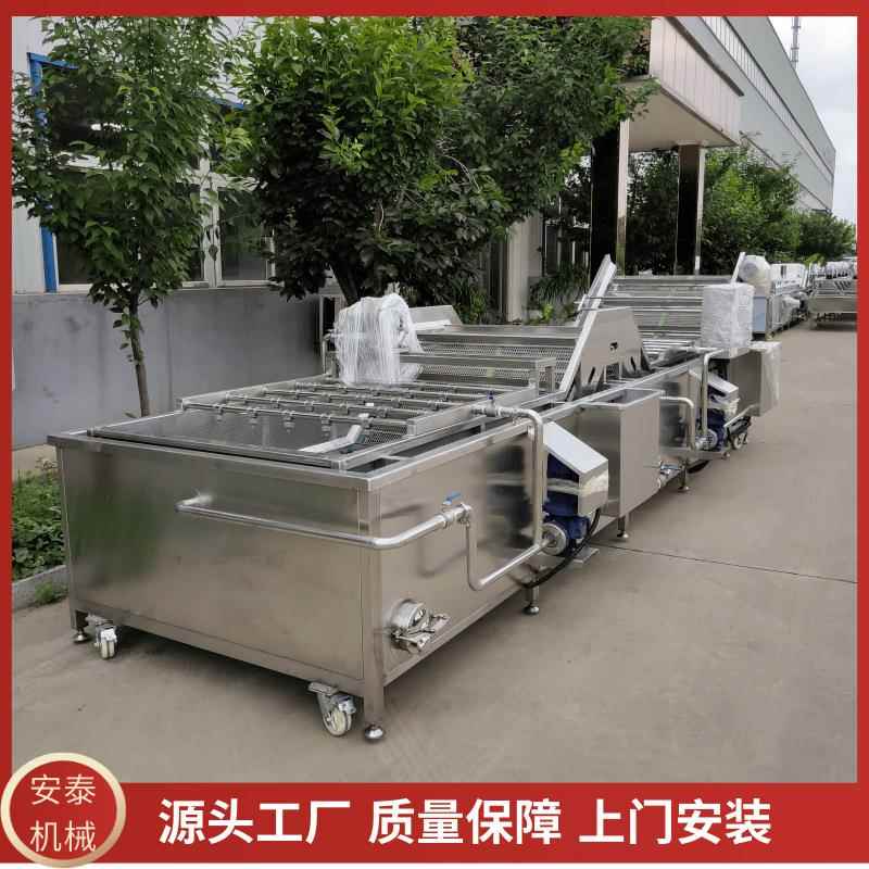 OPR广西水笋气清洗机笋干浸泡机板清洗泡机洗蔬菜气泡栗清机