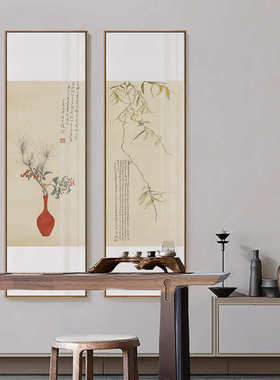 新中式花瓶艺术禅意挂画客餐厅工作室茶馆装饰画写意国画玄关壁画