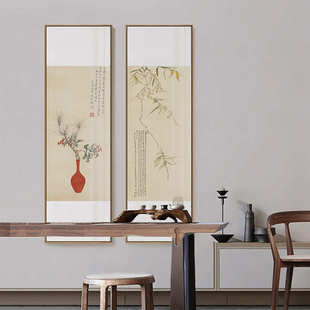 新中式花瓶艺术禅意挂画客餐厅工作室茶馆装饰画写意国画玄关壁画