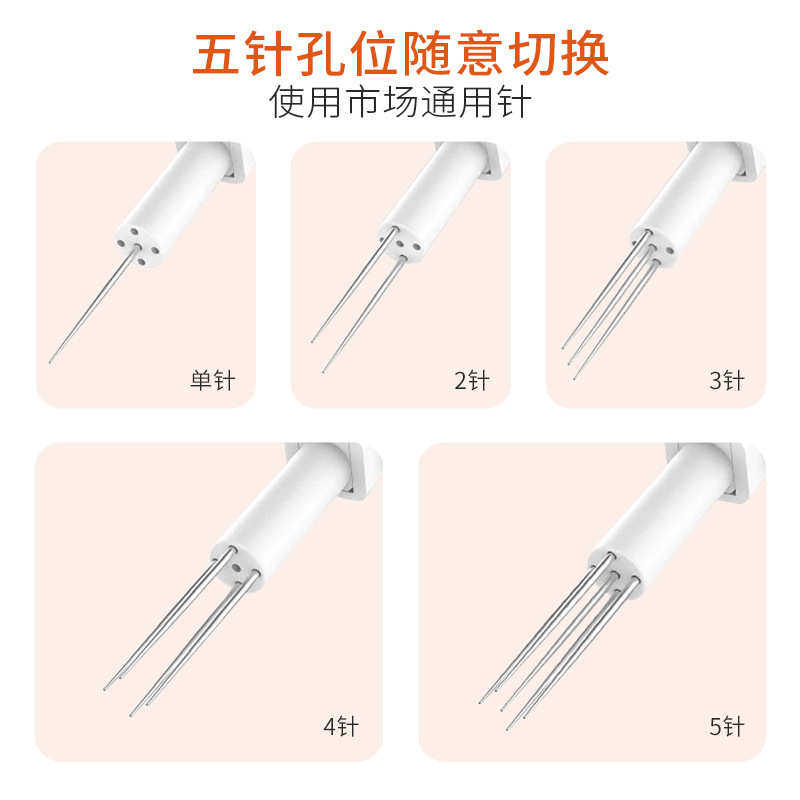 电动戳针 羊毛毡戳针 戳戳乐 羊毛毡手作 通用戳针