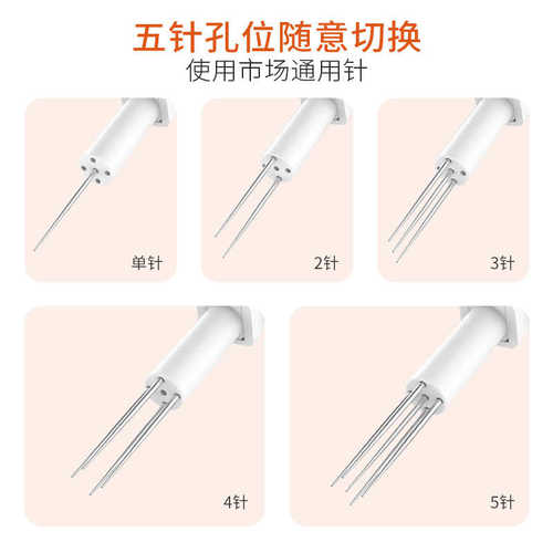 针戳手针通用乐  羊毛毡作羊毛毡电动戳戳戳戳 针