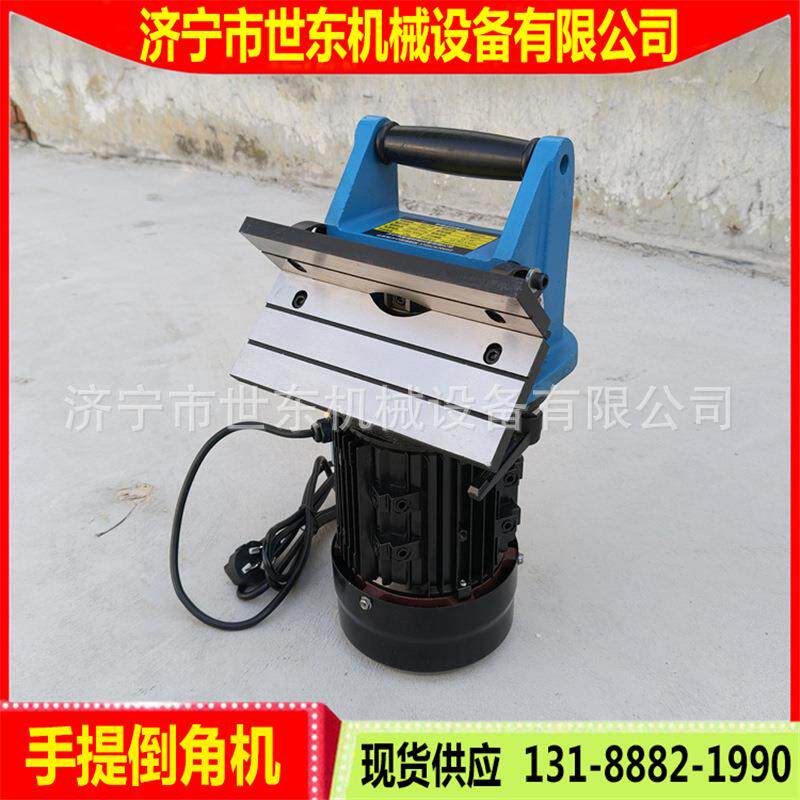 NER生产钢板坡口边机家手持式电动坡口机15型小铣型破口厂机多少