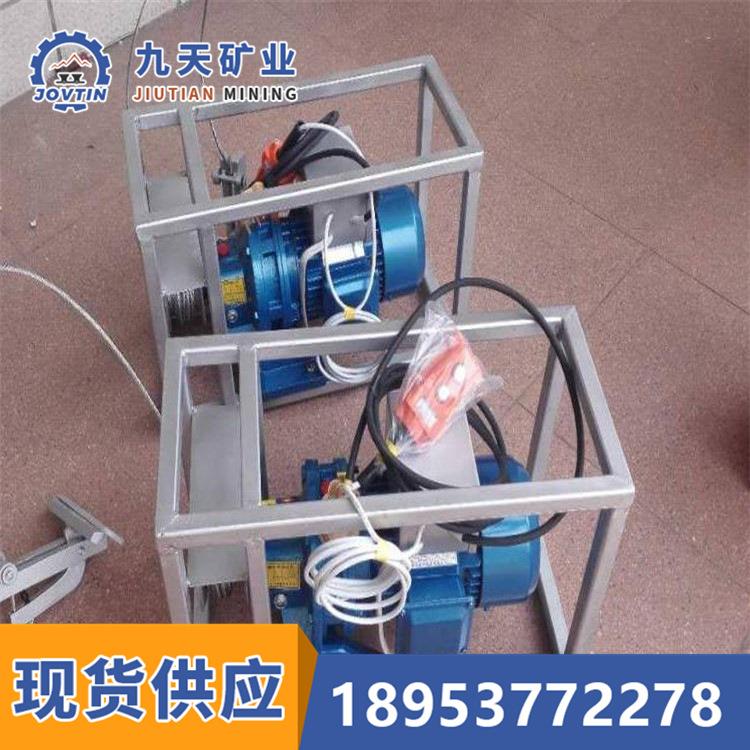 矿用输送带扒皮机输送带剥皮机尼龙输送带扒皮机图片