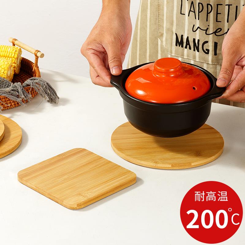 隔热垫子餐桌垫防烫垫砂锅垫木质碗垫菜垫子家用竹垫大尺寸耐高温