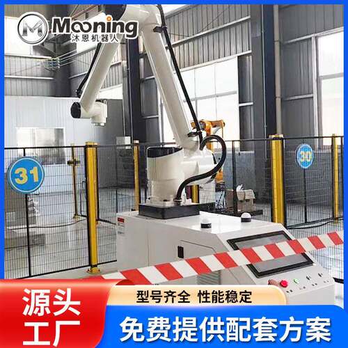 0公斤协作智能机械手可升降纸箱搬运堆码机柔性抓取工业机器人