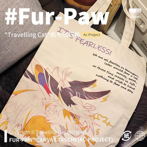 [旅行猫咪×FurPaw]便携帆布袋furry福瑞周边可爱furpaw绒爪