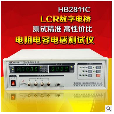 HB2数811C LRCRHB2811C字电桥电子 元器件测试仪 LC测试仪