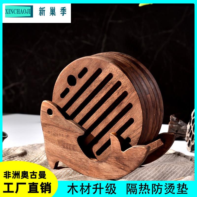 实木隔热垫餐桌高级感杯垫创意木质桌垫热锅防烫垫菜垫盘垫碗垫子