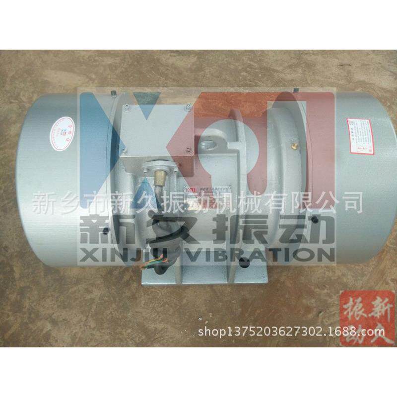 供应MV3.7kw振动电机 MV50-6振动电机 新乡MV振动电机生产厂家