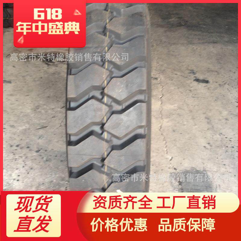 1200R20全钢丝工程载重轮胎三包质量耐磨