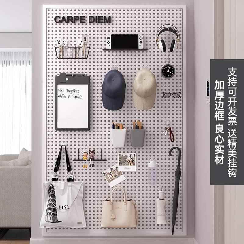 新品洞洞板墙上置物架货架不锈钢冲孔板收纳饰品五金工具墙挂板展