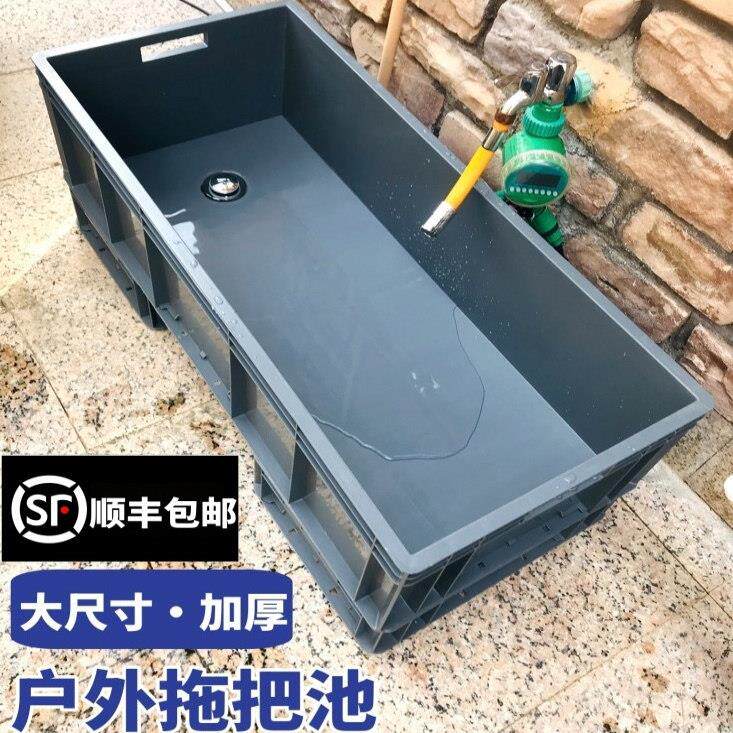 特大号户外洗拖把池工厂用塑料拖布池长方形墩布池商用拖把池地盆