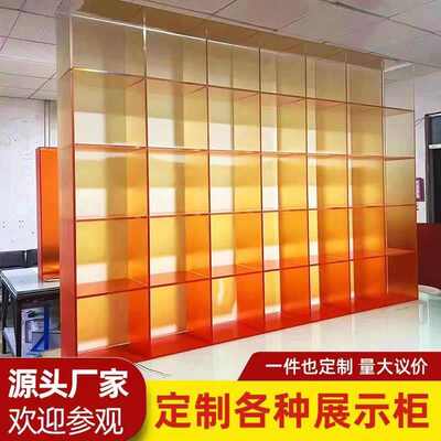 亚克力透明展示柜子加工带灯发光鞋包服装店展示落地陈列置物货架