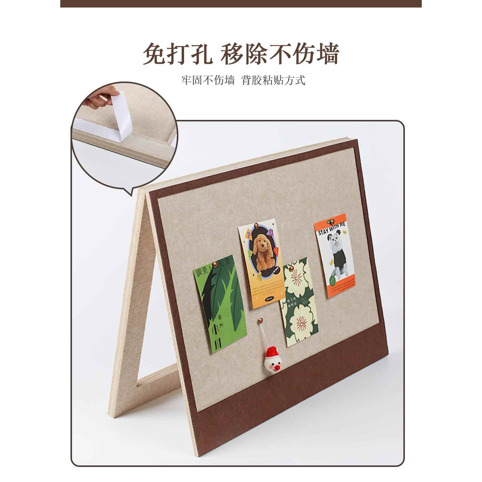 电表箱毛毡板墙面装饰遮挡背景板遮丑挂墙留言板照片墙自粘软木板
