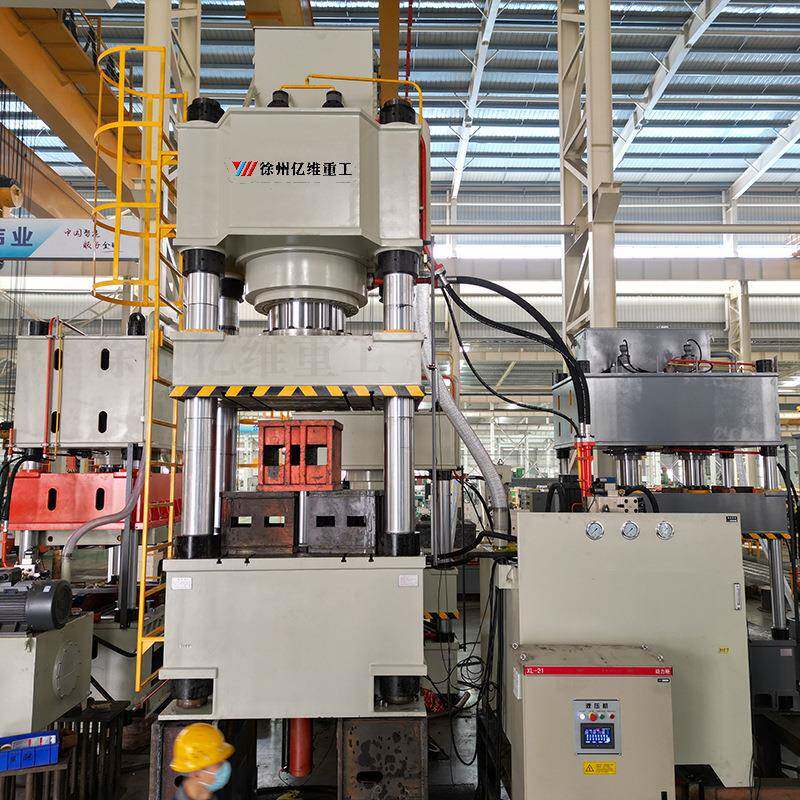 徐州锻压1000T吨陶瓷粉末成型液压机氧化铝陶瓷片模压四柱油压机