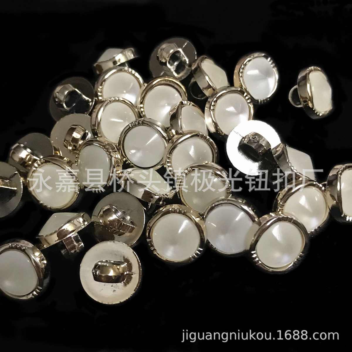 厂家现货 高脚珍珠纽扣 UV玫瑰金色 圆边波浪边麦穗边钮扣 尖头扣