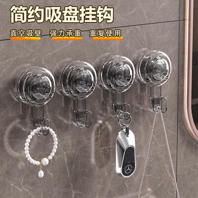 Suction cup hooks for bathroom and kitchen, no drilling requ