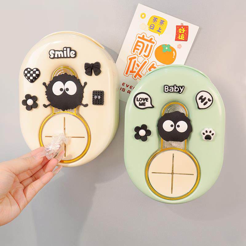 磁吸一次性保鲜膜套收纳盒壁挂抽取式免打孔保鲜袋罩冰箱厨房神器