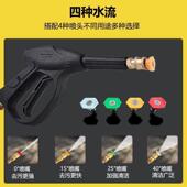 黑猫壁挂式 洗机洗车店车商用全垒铜高清洗机养殖场超大压功率SDN