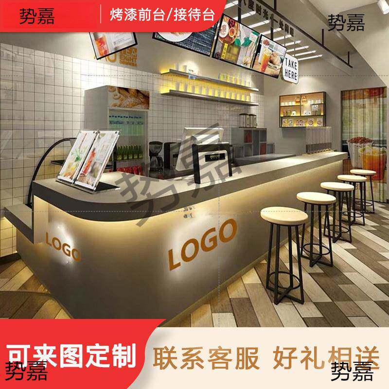 奶茶冷饮店烤漆吧台汉堡炸鸡店收银台小吃店大理石柜台接待台