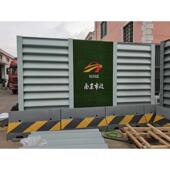 围墙临时 仓库新型孔冲道路工地设备通风围挡围挡防风百叶窗阻燃