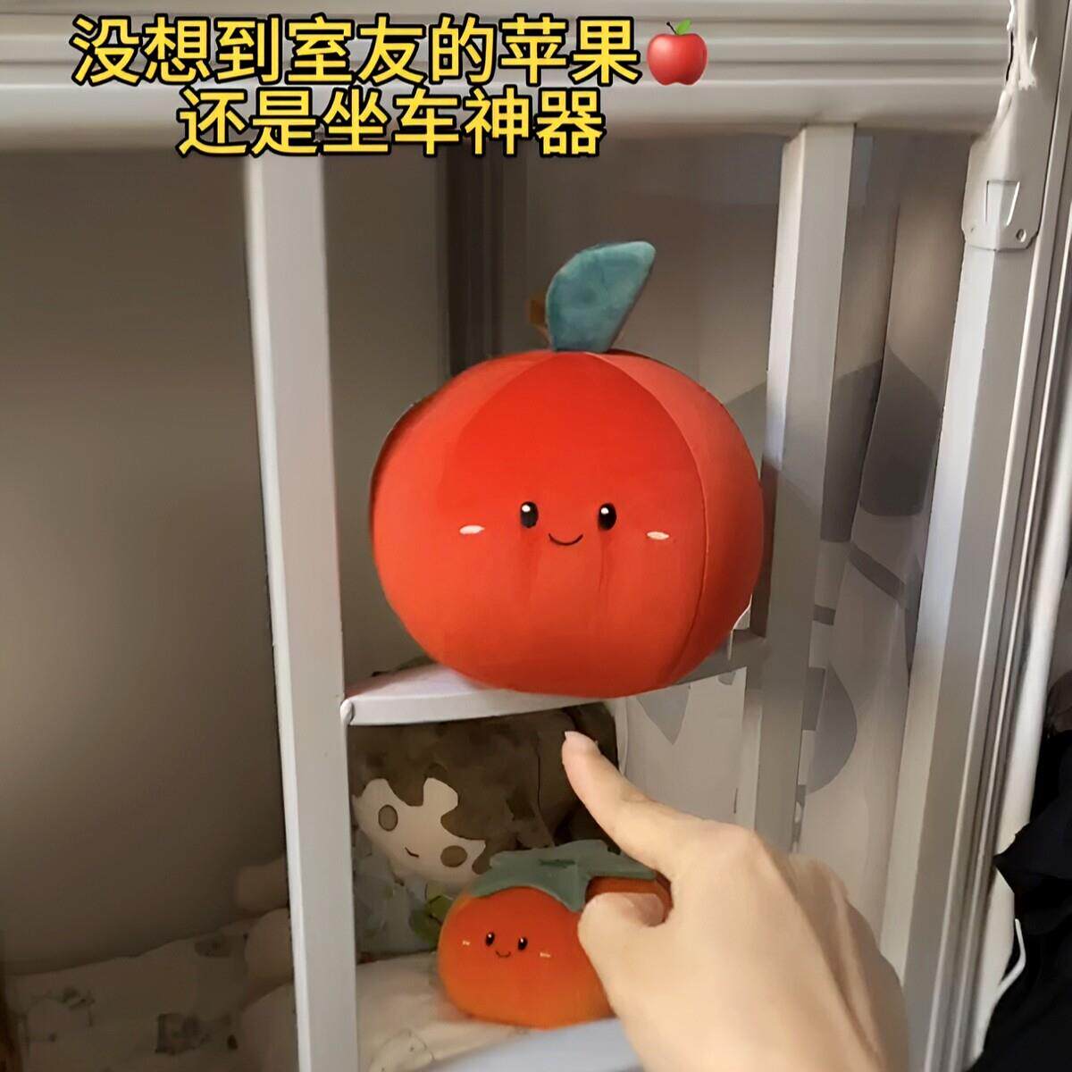 卡通水果U型枕二合一旅行护颈枕高颜值办公室午睡枕多功能腰靠