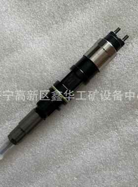 批量供应295050-0610 RE543605发动机配件2950500610