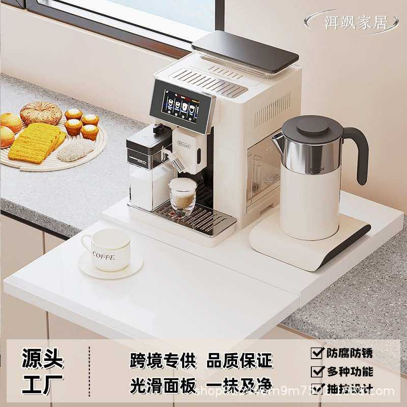 厨房抽拉式托盘微波炉置物架抽屉板台面烤箱支架伸缩推拉备菜板,厨房/烹饪用具,微波炉置物架,淘宝优惠券,粉丝福利购,淘宝优惠卷