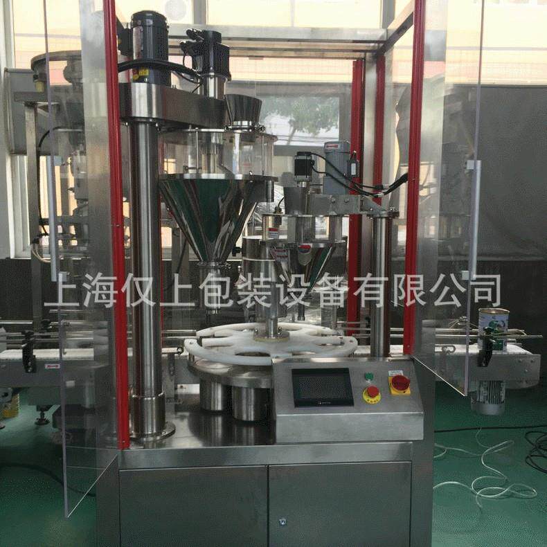 厂家供应咖啡粉粉剂灌装机粉剂定量灌装机粉剂灌装机
