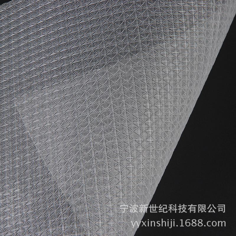 新款PA尼龙空调净化器 家用空调过滤网多规格防尘网