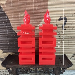 上坟用的灯15上坟灯拜祭祖先元宵节正月十五送灯电子蜡腊烛竹主