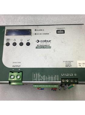 意大利卡博CABUR XCSG2401C  开关电源 24V 100A