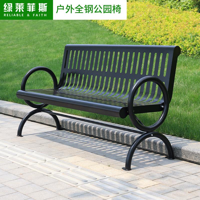 公园椅户外长椅铁艺椅子社区双人靠背椅广场休闲长凳子室外座椅