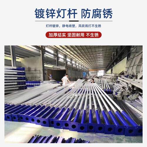 批发米防水庭院6家用小区街灯太阳能新农户外 工程款路灯村led灯