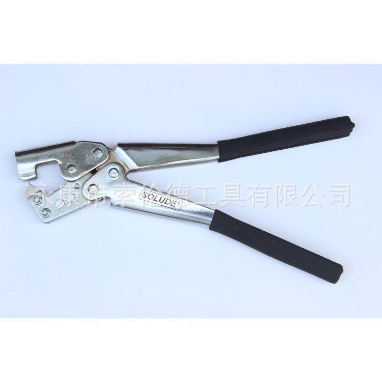 厂家供应双把镀铬单手龙骨钳专用固定工具打眼钳装修装修专用