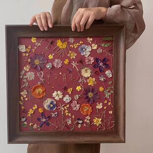 覆古定制相框干燥花压花植物标本树脂实木画框挂墙摆台摆件手工DI