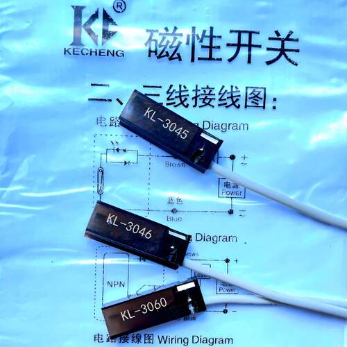 OSP无杆气缸磁性开关KL3046 KL3045 KL3060 AL-05R05N传感应器6CP