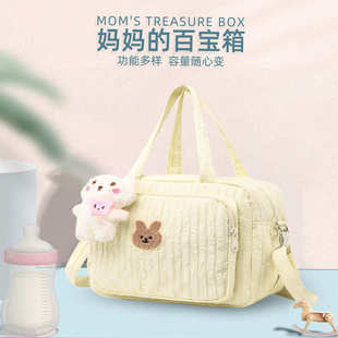 newmaternal handheld baby and mommybag casualfashionbag