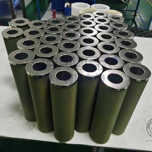 管ST629FD 5液化石油离气道分滤芯水ICD油混合物分离滤芯