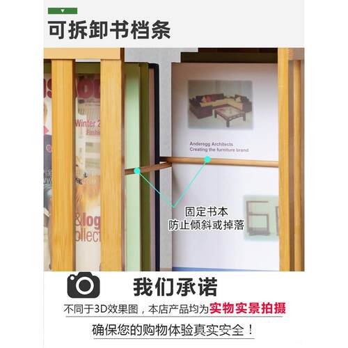简地易旋转架落儿书置物柜宝宝绘本童收纳简约家用LHR学生多层竹