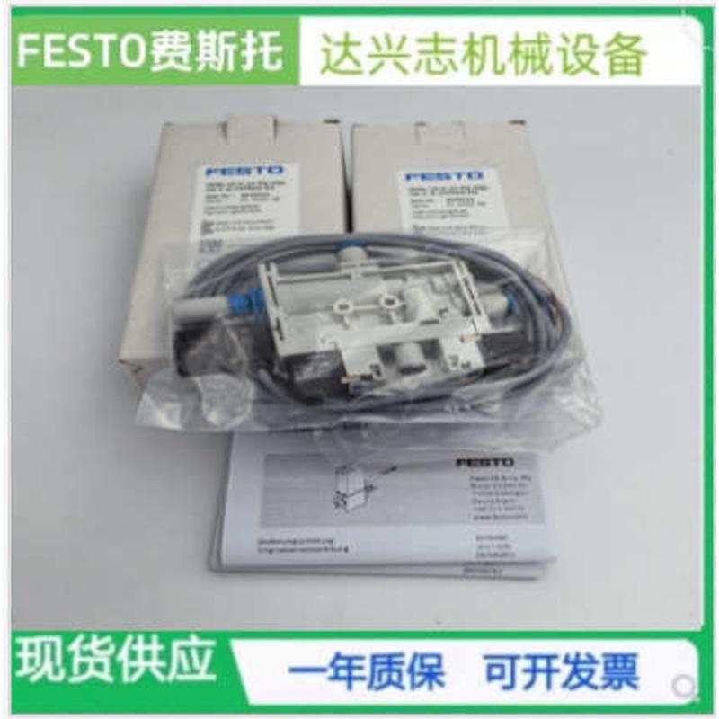 FESTO OVEL-10-H-15-PQ-VQ6-UA-C-A-V1PNLK-H3  8049054  8049053