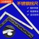 不锈钢角尺90度加厚300mm多功能角度尺木工直角尺子500mm拐尺