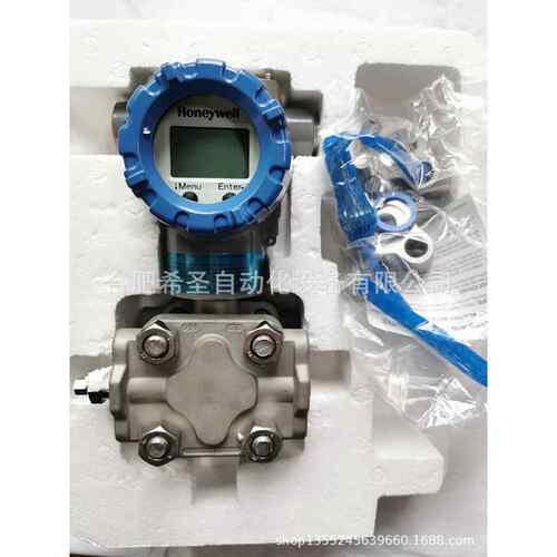 差压变送器STD725-E1AC4AS-1-A-AHS-11S-A-00A0