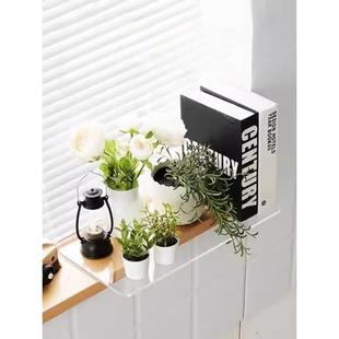 窗台加宽花盆架免打孔拓宽加宽板厨房窗户延伸板亚克力置物玻璃