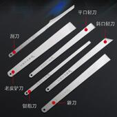 件家用指甲剪指甲 甲沟厚甲修脚工天具指甲刀8 新款 艺修套脚刀套装