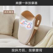 正品 日本凉介L1腰部按摩器颈腰部背生部按摩靠垫全家用揉捏身椎日