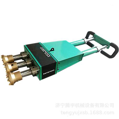 厂家供应悬挂式凿毛机 桥梁立面凿毛机 水利工程打毛机