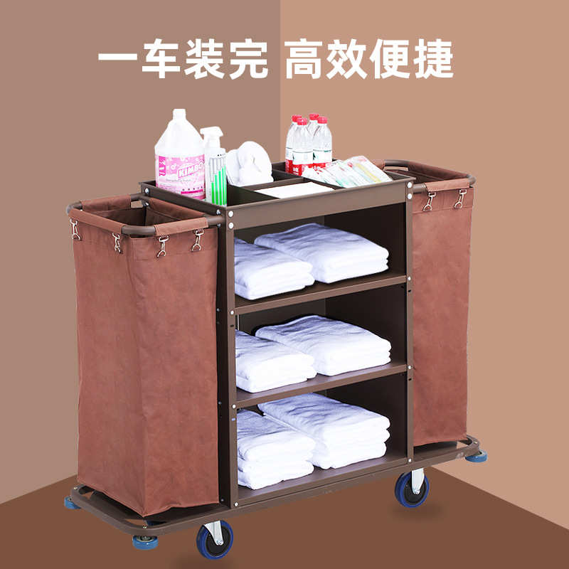 酒店服务车宾旅馆烤漆客房双边楼层清洁工作收集打扫车手推工作车