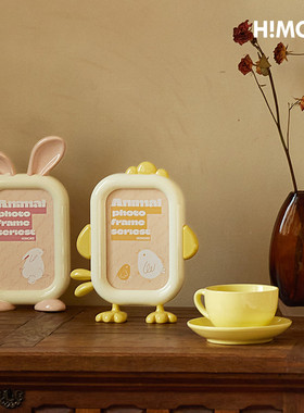 动物相框 小黄鸡小粉兔6寸宝宝儿童照片相框亚克力可爱摆件